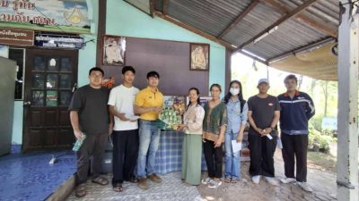 นักศึกษามหาวิทยาลัยราชภัฏนครราชสีมา เข้าดูงาน ณ กลุ่มเปลถักทอบ้านดอนแต้ว