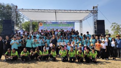 โครงการรณรงค์ไถกลบตอซัง ประจำปีงบประมาณ 2569