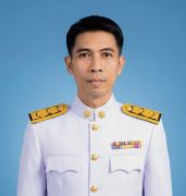 นายจักรพงษ์ ทองเกษม